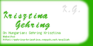 krisztina gehring business card